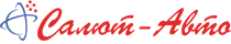 Салют Авто логотип